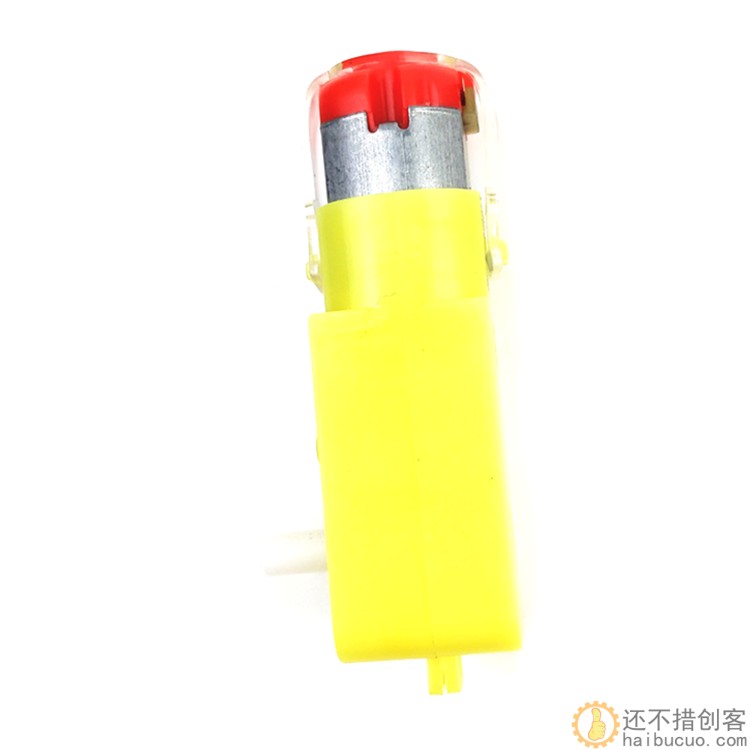 红头TT马达 智能玩具小车配件单轴