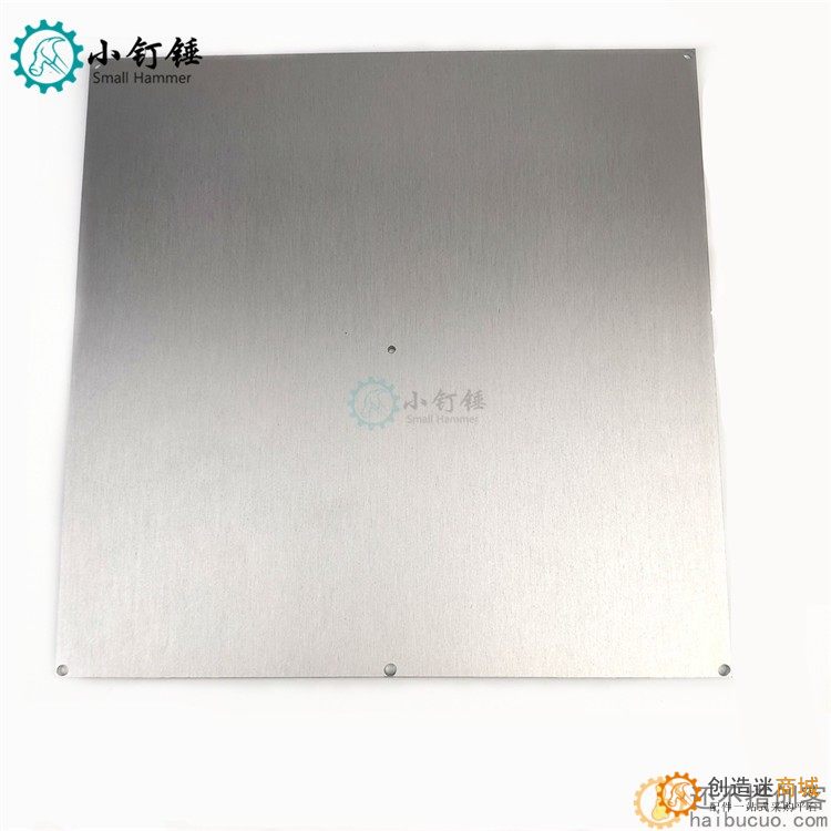 MK3铝基板热床 3D打印配件