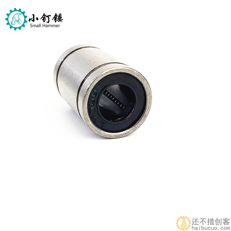 直线滑动轴承LM 8 UU加长型 光轴运动3D打印机配件