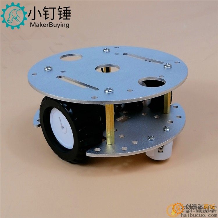 2WD铝合金机器人汽车小车底盘2层坚固