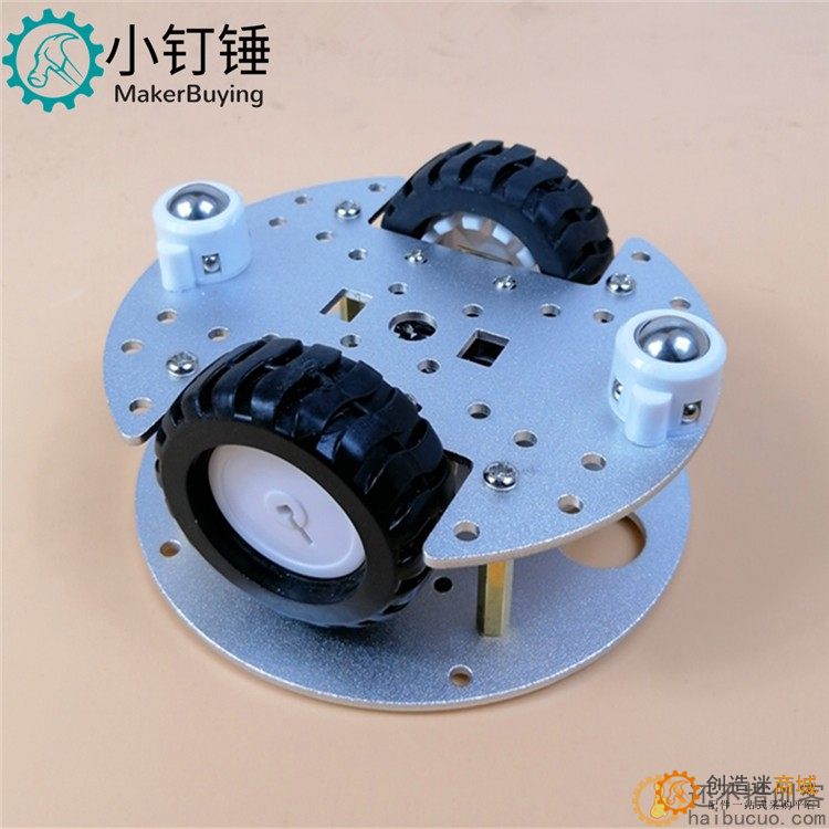 2WD铝合金机器人汽车小车底盘2层坚固
