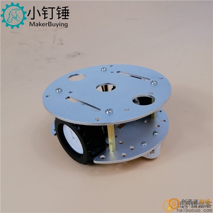 2WD铝合金机器人汽车小车底盘2层坚固