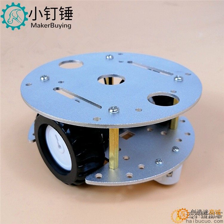 2WD铝合金机器人汽车小车底盘2层坚固