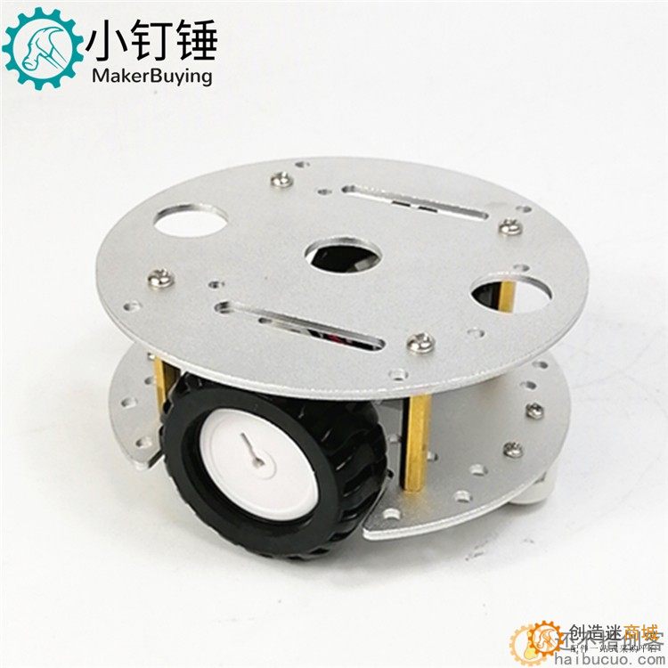2WD铝合金机器人汽车小车底盘2层坚固