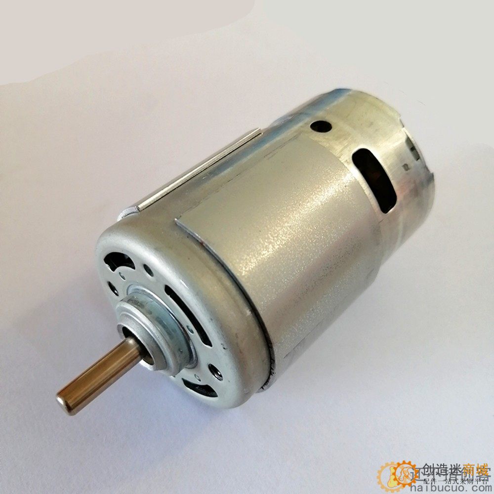 德昌775高速电机RS-775-70023
