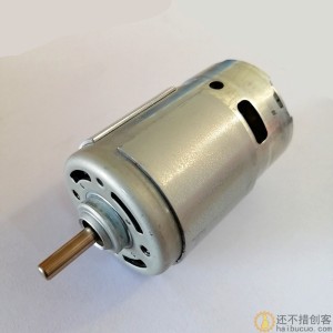 德昌775高速电机RS-775-70023