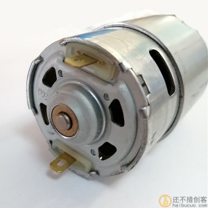 德昌775高速电机RS-775-70023