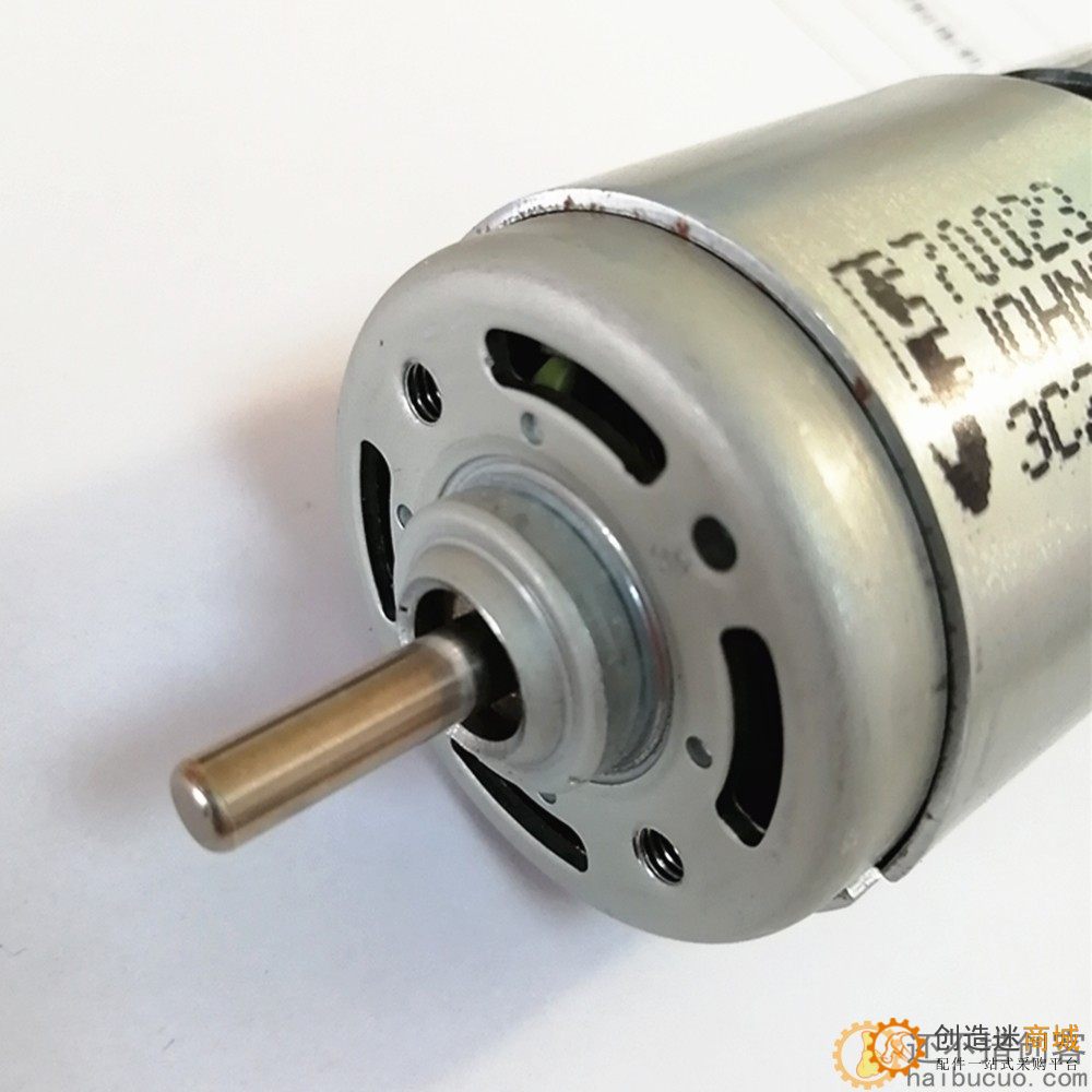 德昌775高速电机RS-775-70023