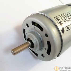 德昌775高速电机RS-775-70023