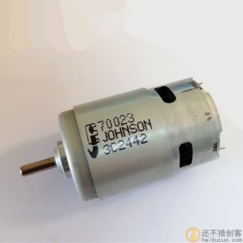 德昌775高速电机RS-775-70023