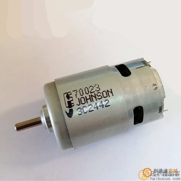 德昌775高速电机RS-775-70023
