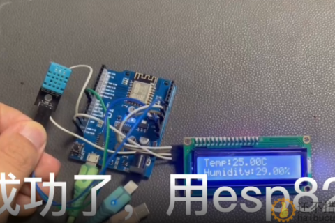 米思齐图形化编程配合esp8266+DHT11轻松实现温度计