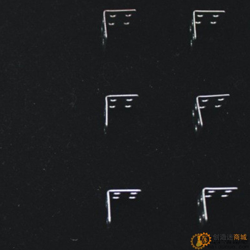 双排直角轴架 五金零件 玩具配件 模型零件B259