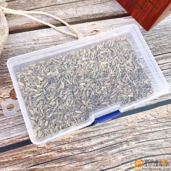 透明长方形塑料锁扣空盒样品盒零配元器件包装盒子工具收纳盒SN930