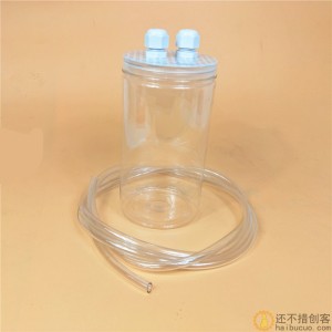 DIY电脑手机设备水冷循环水箱水桶1200ml 带2m水管 不带水泵 SN637