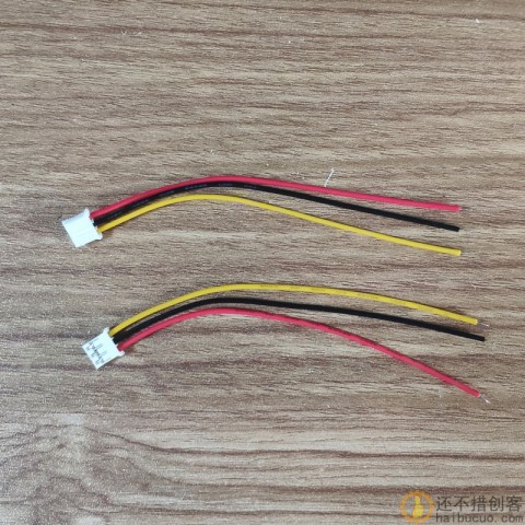 PH2.0 100mm长 电子线连接线端子线排线3P X93