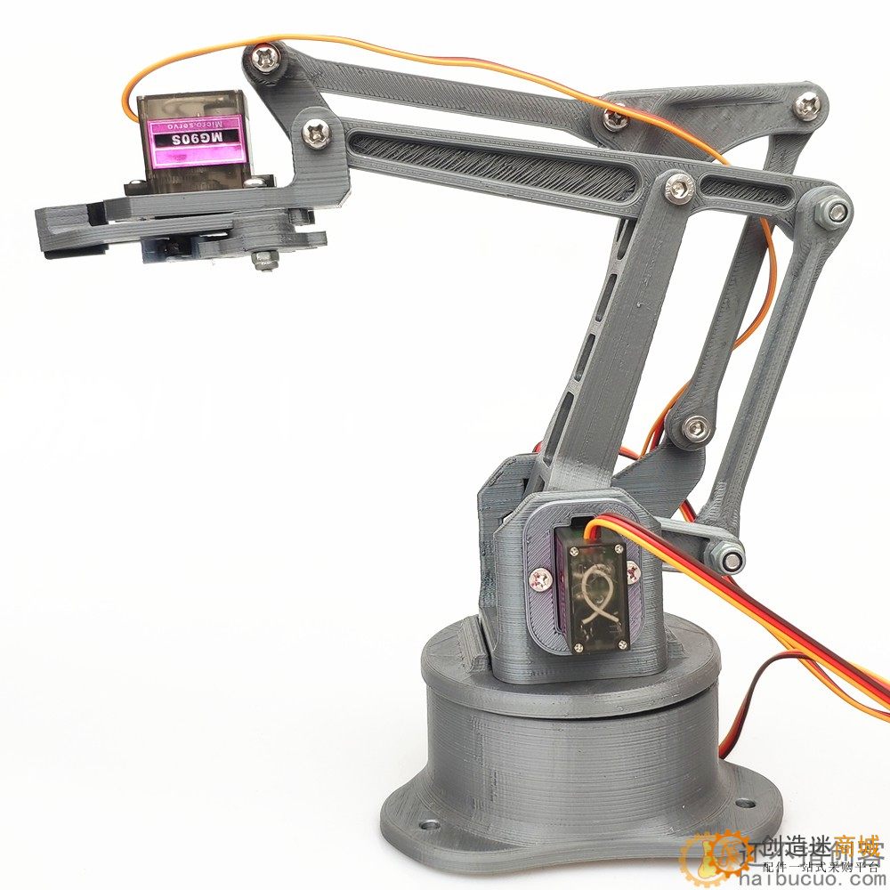 esp8266 D1四自由度3D打印机械臂套件 for Arduino控制学习套件DIY SNAM8000