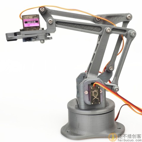 3D打印EZ银色四自由度机械臂 DIY机器人 拼装 3D打印产品 mg90s SNAM7900