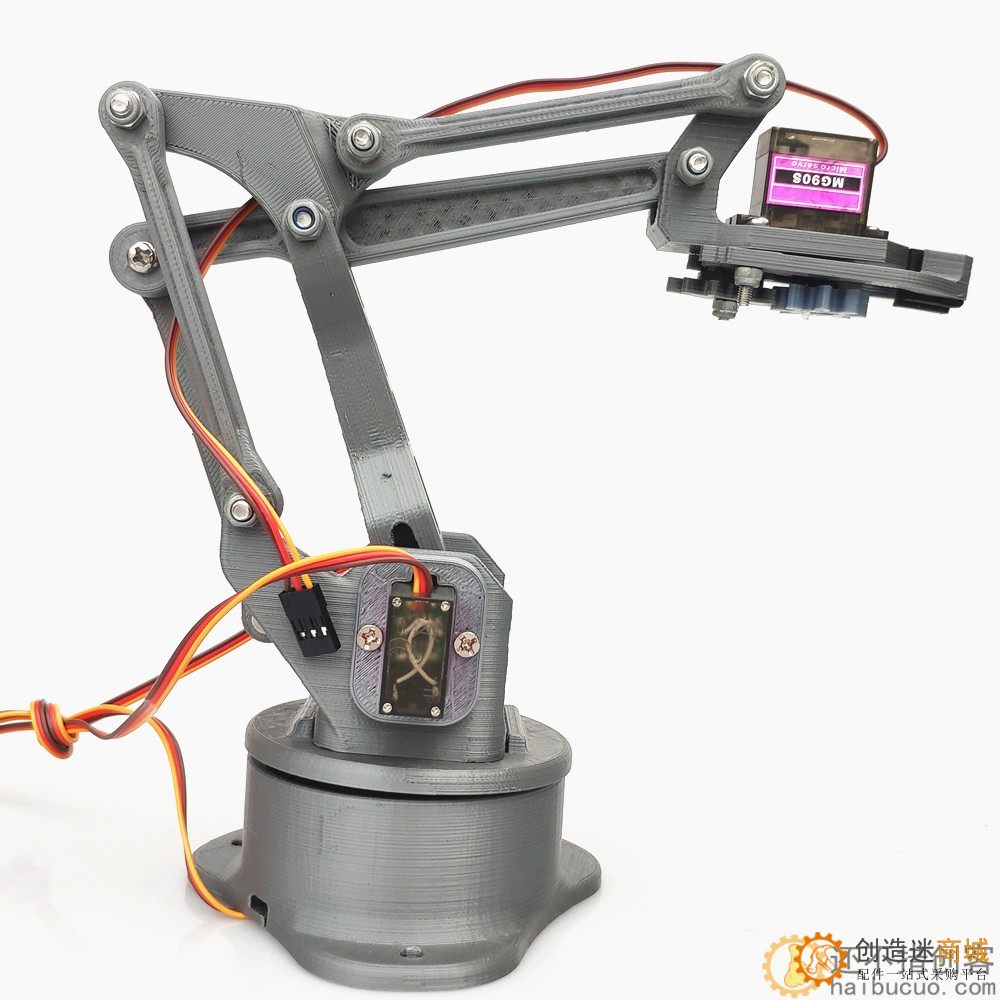 3D打印EZ银色四自由度机械臂 DIY机器人 拼装 3D打印产品 mg90s SNAM7900