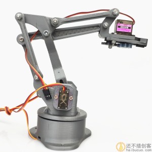 3D打印EZ银色四自由度机械臂 DIY机器人 拼装 3D打印产品 mg90s SNAM7900