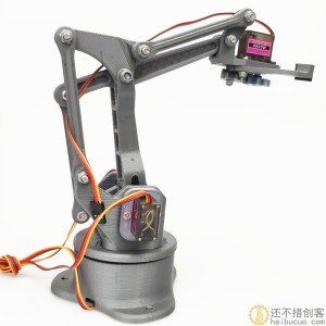 3D打印EZ银色四自由度机械臂 DIY机器人 拼装 3D打印产品 mg90s SNAM7900