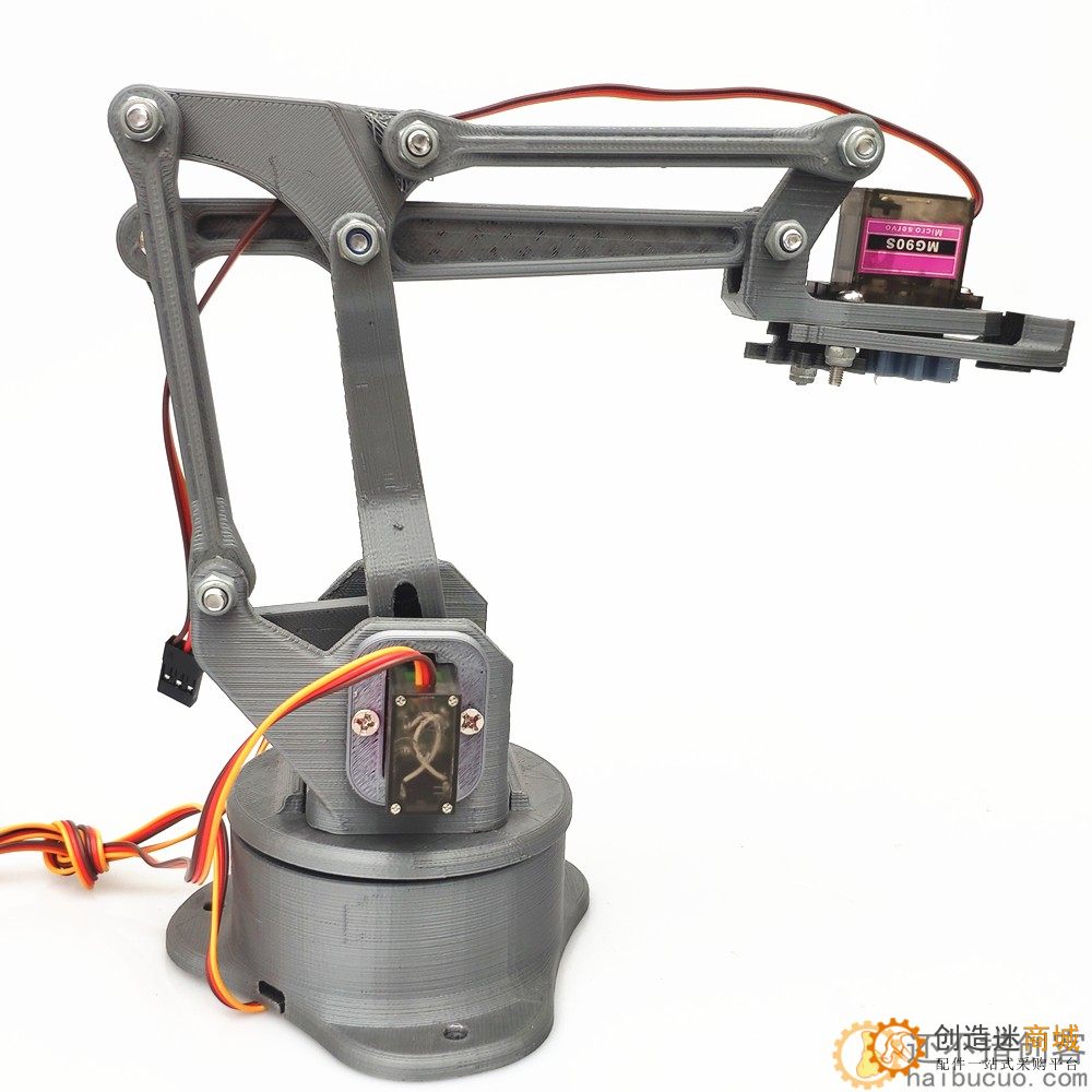 esp8266 D1四自由度3D打印机械臂套件 for Arduino控制学习套件DIY SNAM8000