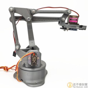 3D打印EZ银色四自由度机械臂 DIY机器人 拼装 3D打印产品 mg90s SNAM7900