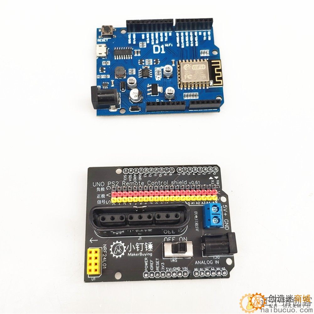 esp8266 D1四自由度舵机控制套装 for arduino 机械臂控制开源 SNAR65