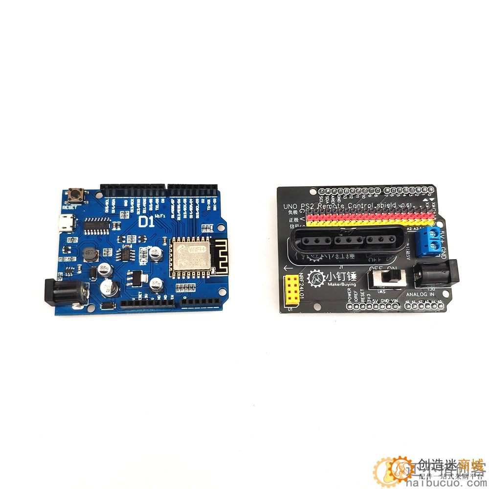 esp8266 D1四自由度3D打印机械臂套件 for Arduino控制学习套件DIY SNAM8000