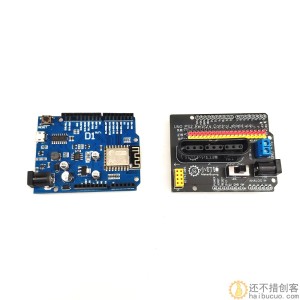 esp8266 D1四自由度舵机控制套装 for arduino 机械臂控制开源 SNAR65