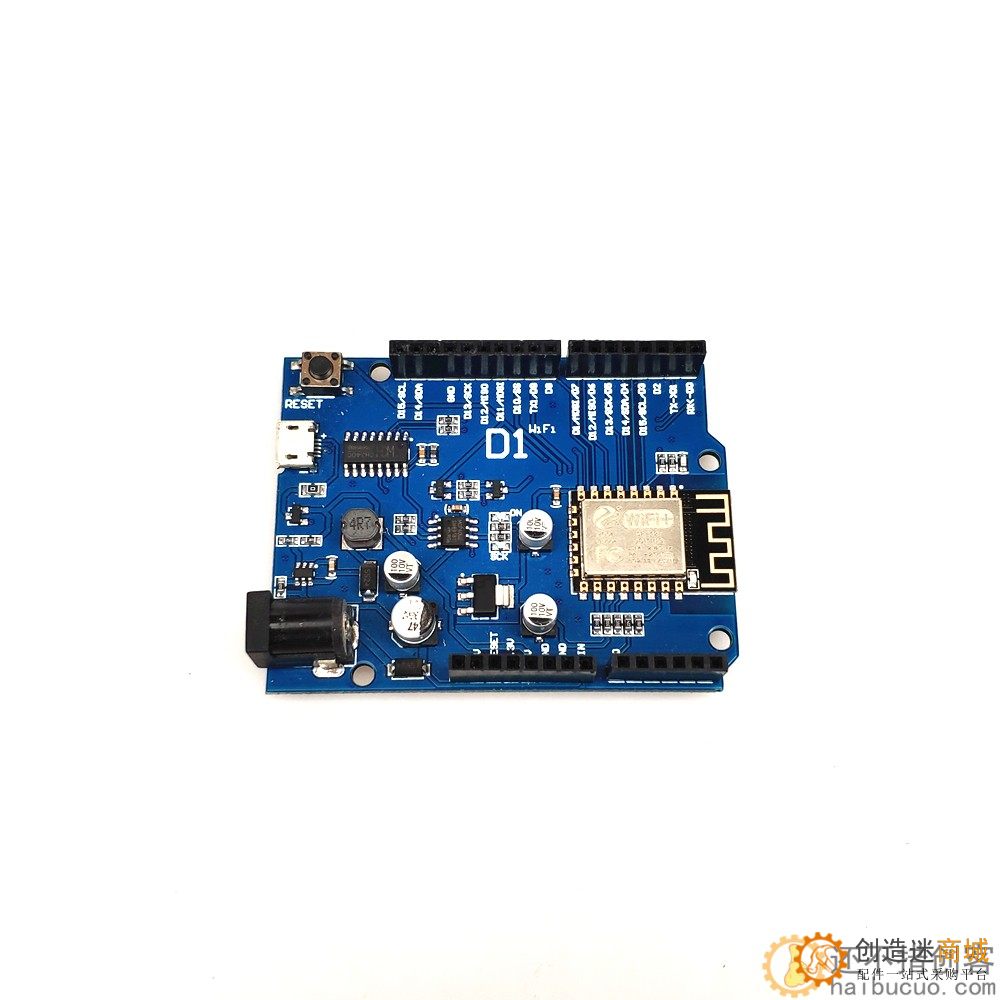 esp8266 D1四自由度舵机控制套装 for arduino 机械臂控制开源 SNAR65