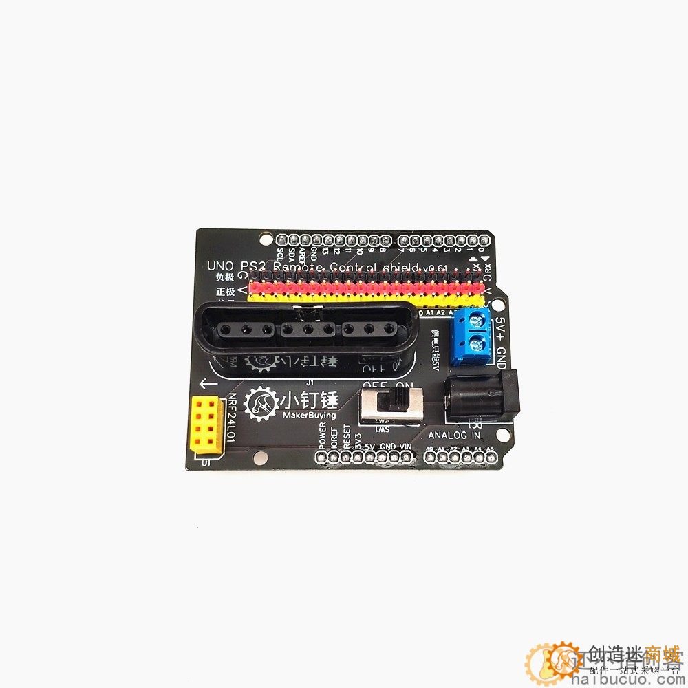 esp8266 D1四自由度舵机控制套装 for arduino 机械臂控制开源 SNAR65