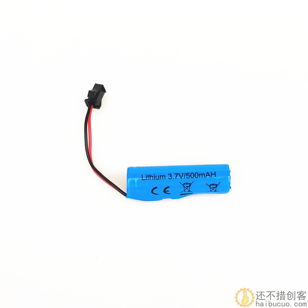 3.7V/500mAH遥控车14500锂电池组充电器电动汽车变形翻斗车挖掘机可充电SNB77