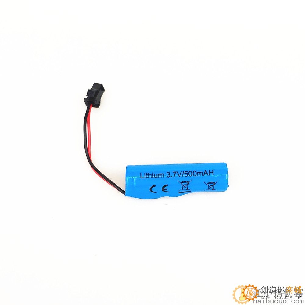 3.7V/500mAH遥控车14500锂电池组充电器电动汽车变形翻斗车挖掘机可充电SNB77