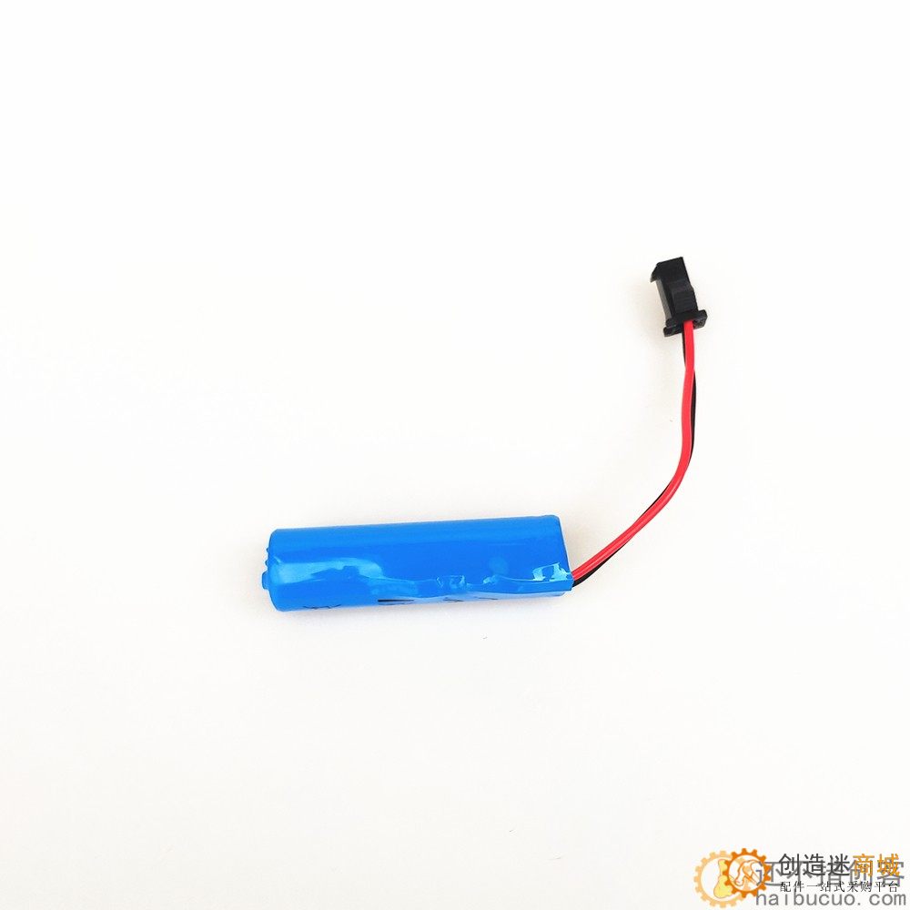3.7V/500mAH遥控车14500锂电池组充电器电动汽车变形翻斗车挖掘机可充电SNB77