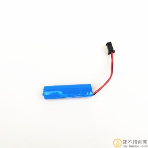 3.7V/500mAH遥控车14500锂电池组充电器电动汽车变形翻斗车挖掘机可充电SNB77