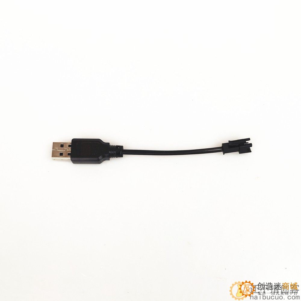 3.7V/500mAH遥控车14500锂电池组充电器电动汽车变形翻斗车挖掘机可充电SNB77