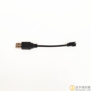 3.7V/500mAH遥控车14500锂电池组充电器电动汽车变形翻斗车挖掘机可充电SNB77