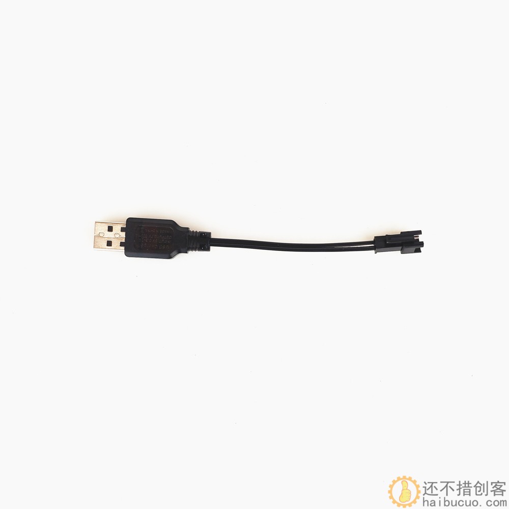 3.7V/500mAH遥控车14500锂电池组充电器电动汽车变形翻斗车挖掘机可充电SNB77