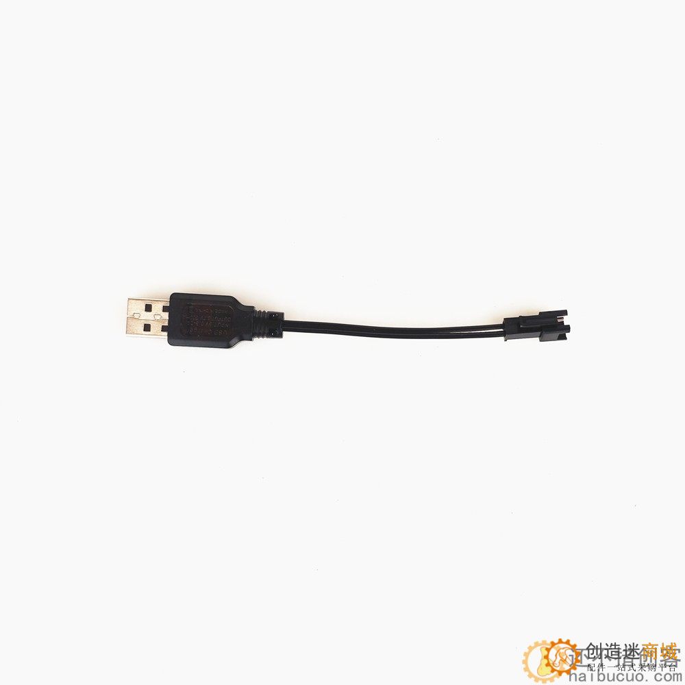 3.7V/500mAH遥控车14500锂电池组充电器电动汽车变形翻斗车挖掘机可充电SNB77