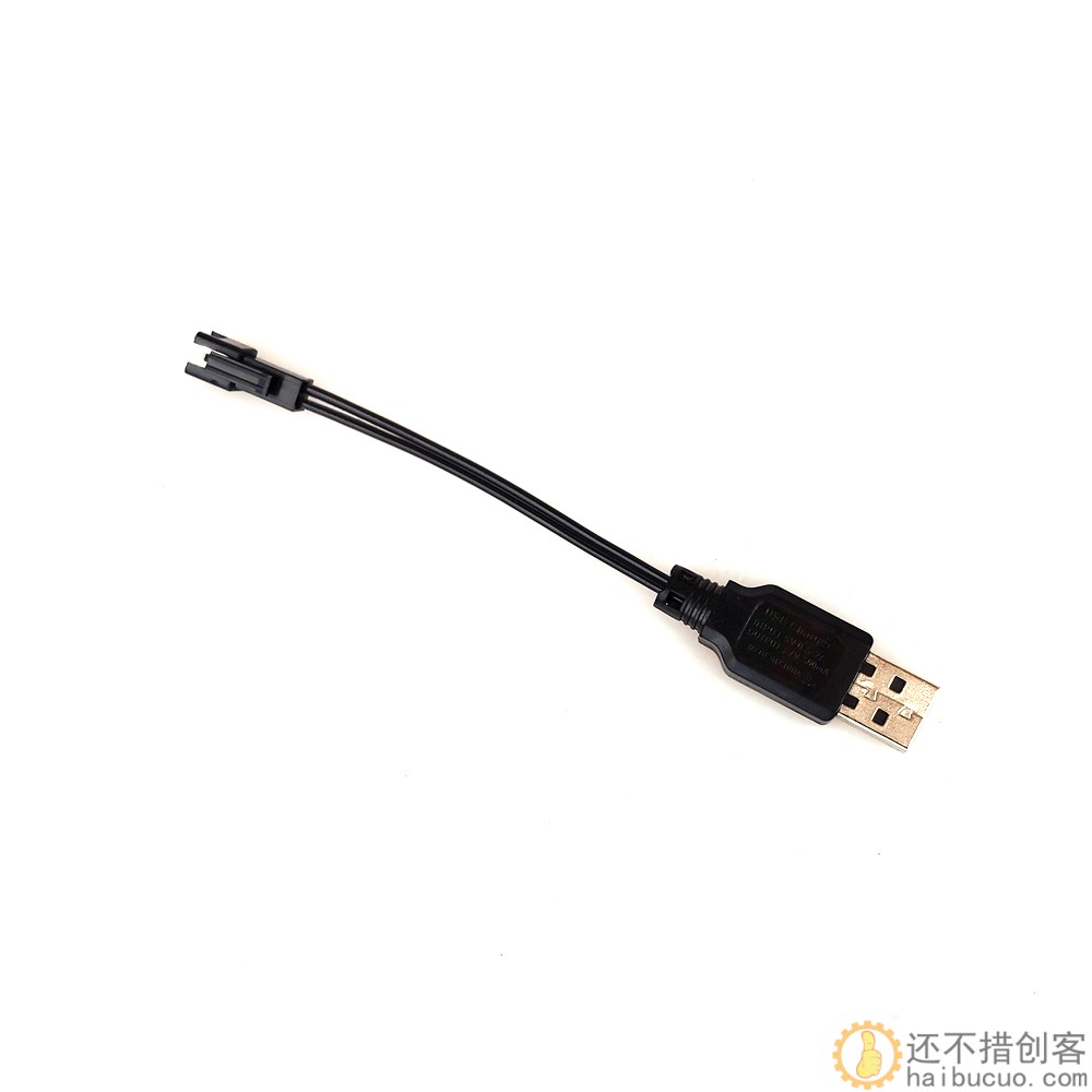 3.7V/500mAH遥控车14500锂电池组充电器电动汽车变形翻斗车挖掘机可充电SNB77
