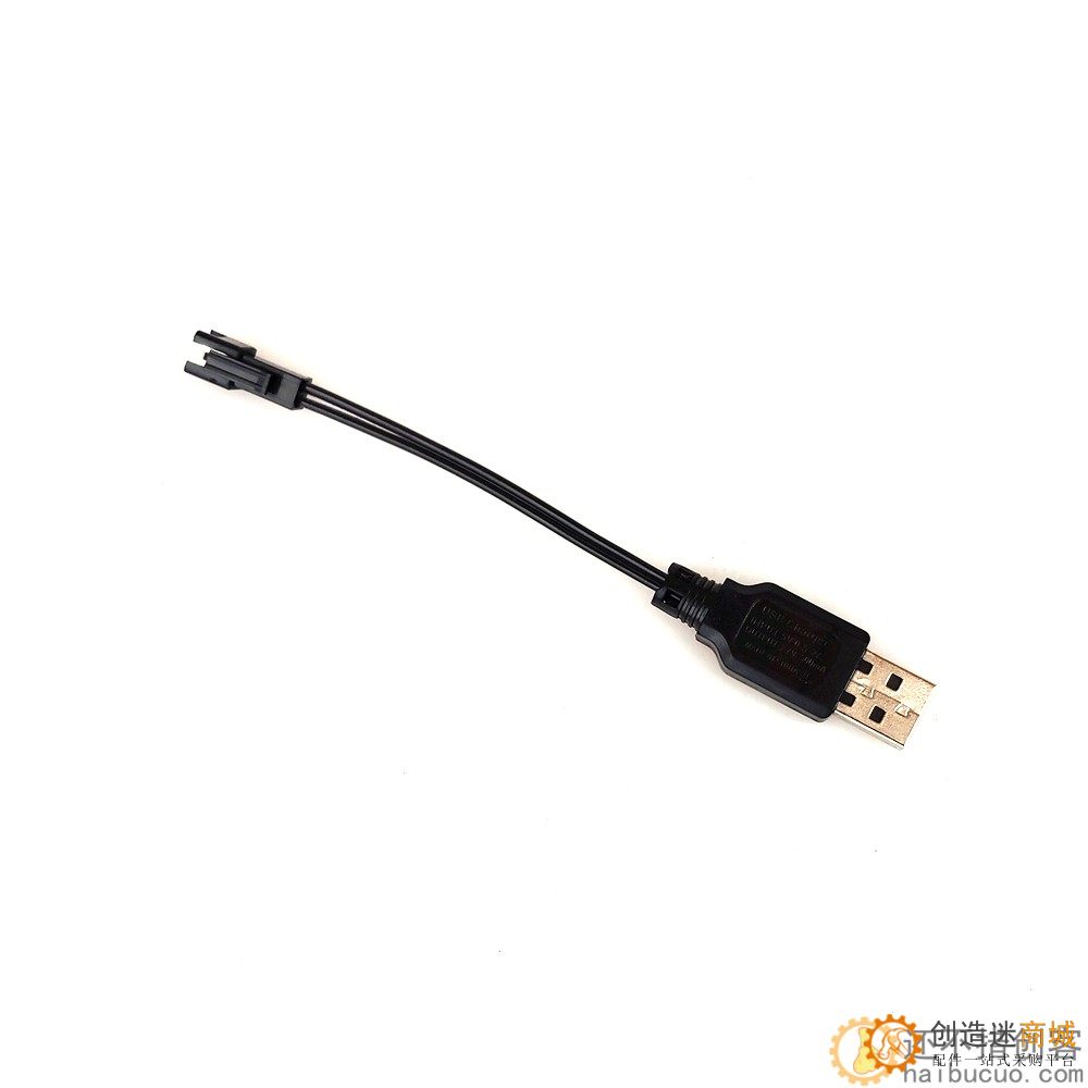 3.7V/500mAH遥控车14500锂电池组充电器电动汽车变形翻斗车挖掘机可充电SNB77