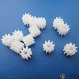 1009A 9齿 1.9孔 M0.5 电机齿轮 机器人模型配件 四驱车塑料齿轮
