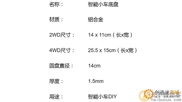 O1CN011JGTpm1Dwk28mw4Ga_!!58240281