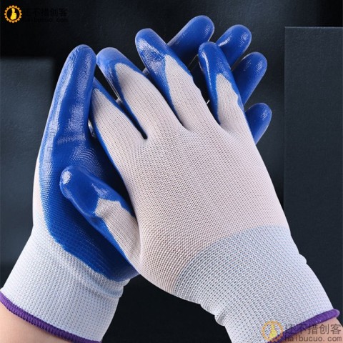 一双丁腈手套浸胶挂胶13针丁腈手套工地干活加厚防滑防护劳保手套SN928