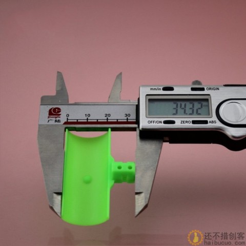 垂直扇叶 八角垂直叶片 风勺叶片 水轮桨片 陆轮片绿B258