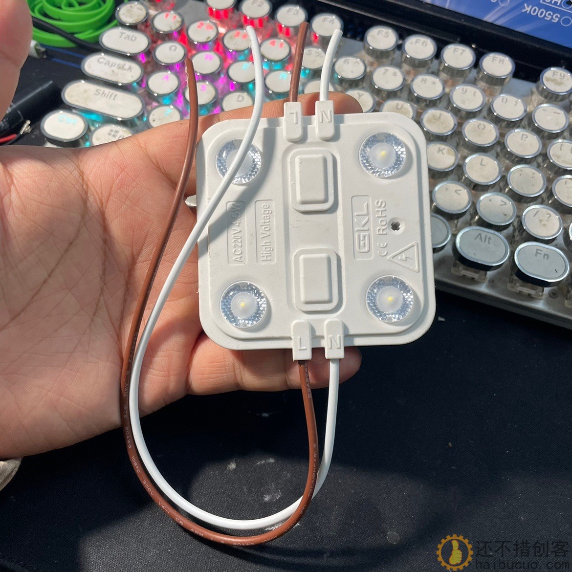 4.5瓦220V灯板 防水 白光 通电可直接用 背面带3M胶 SN939
