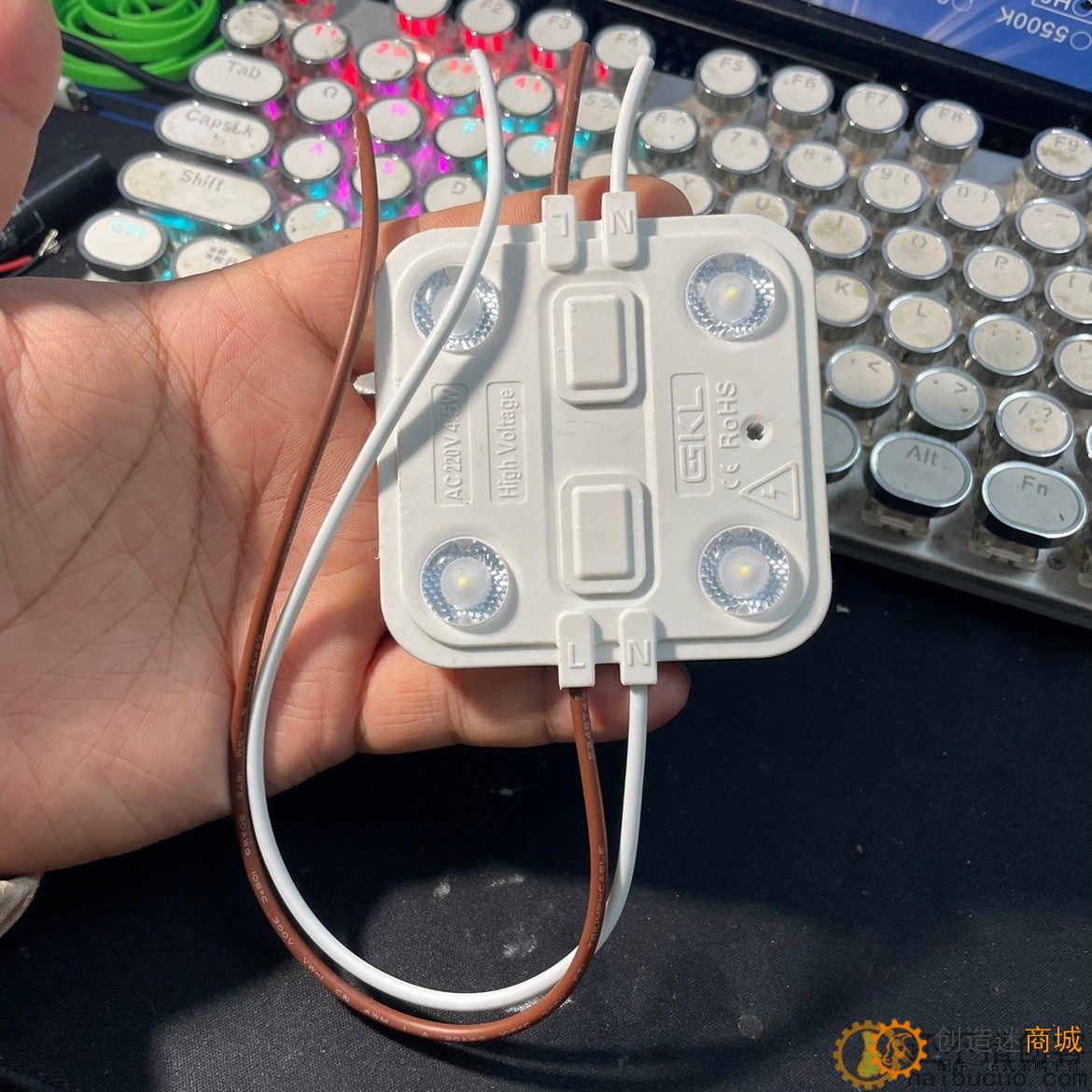 4.5瓦220V灯板 防水 白光 通电可直接用 背面带3M胶 SN939