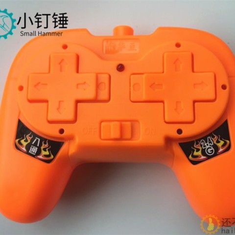 2.4G 8八通道遥控器带接收板 DIY 玩具 船坦克车4-6v SNRM43