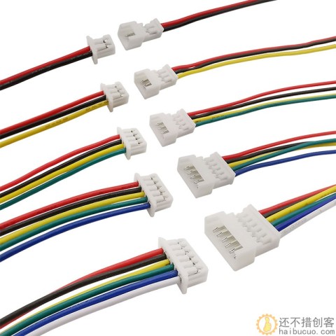 1.25mm红黑公母端子线对接插头接口航模电机马达电子连接线导线10cm长